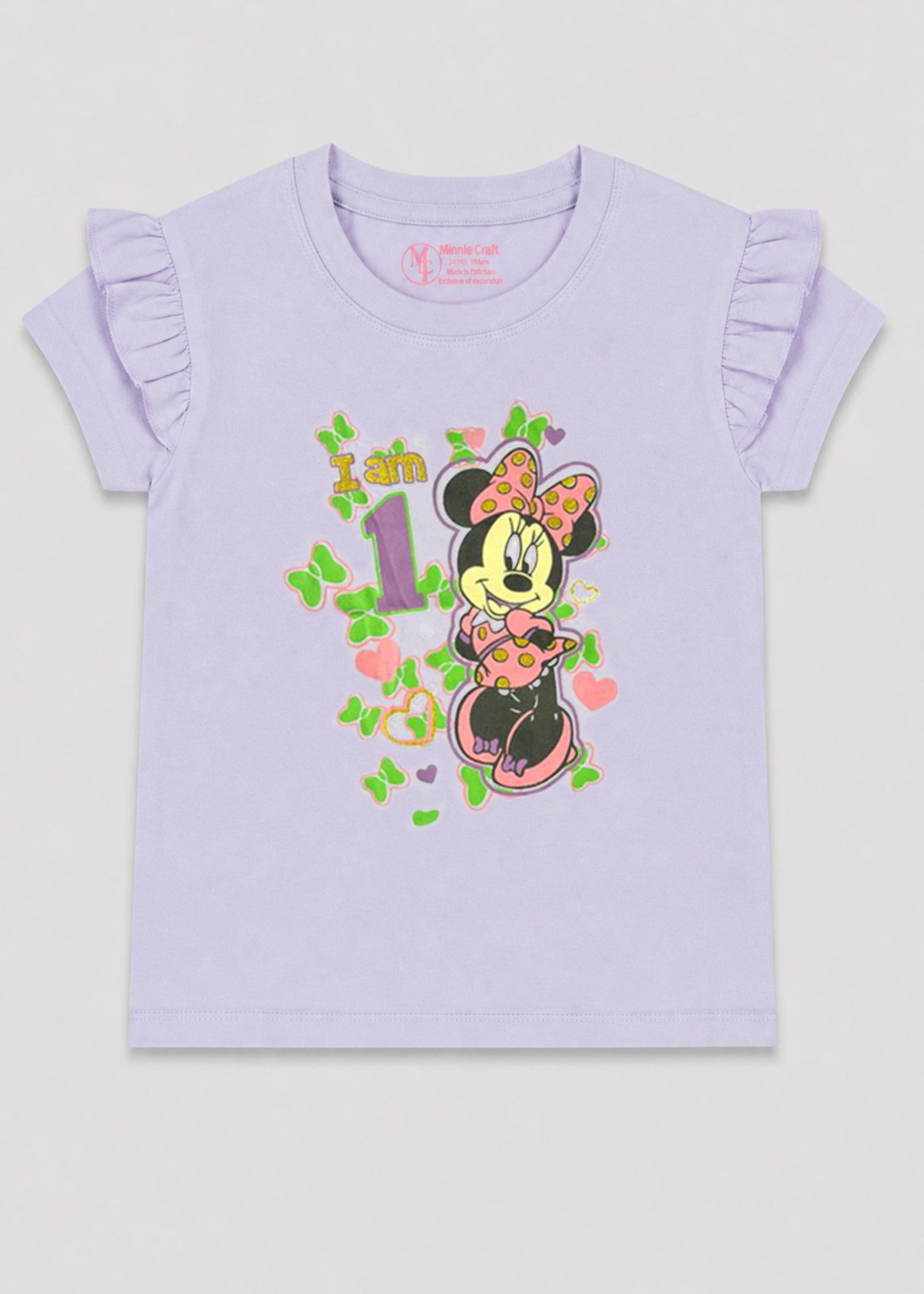Co Ord Sets in Purple ash