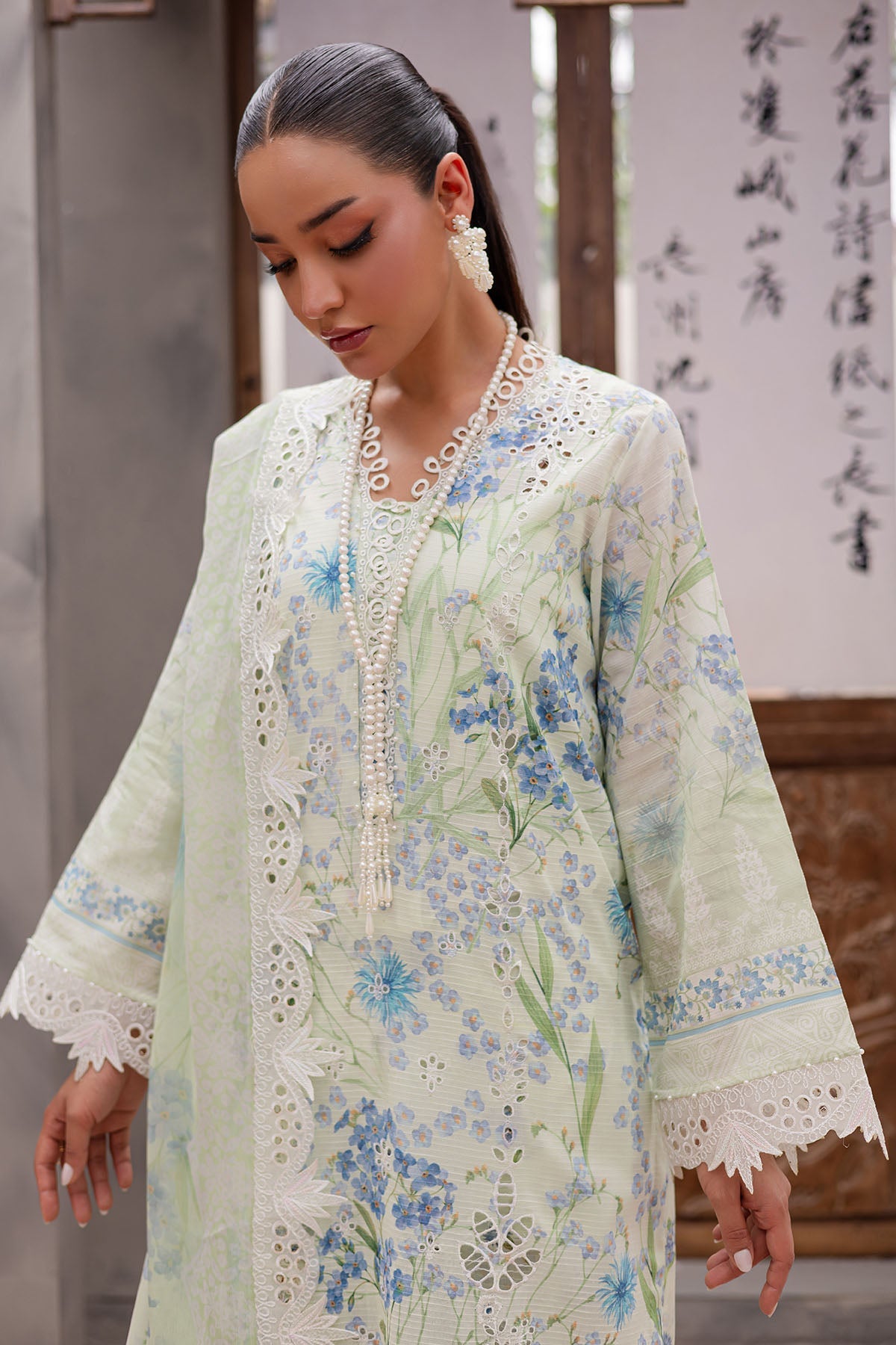 Bloom Lawn – BL-12
