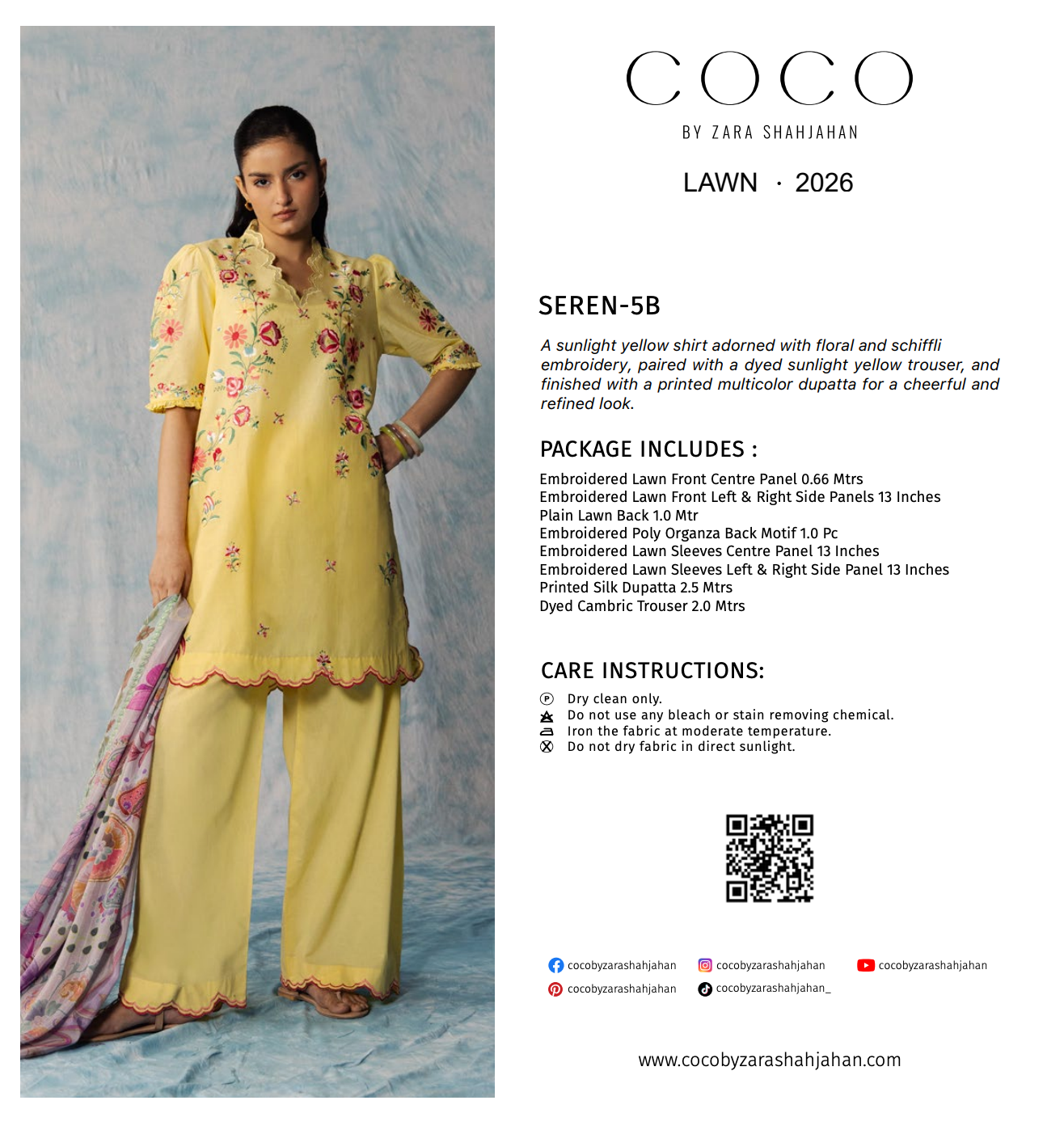Coco Lawn Edit – Seren-5B