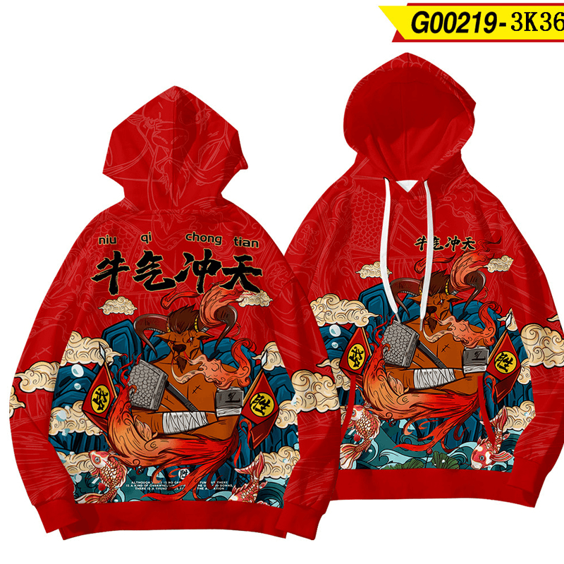 Fashion Thin Pullover Men'S Printed Hooded Sweater