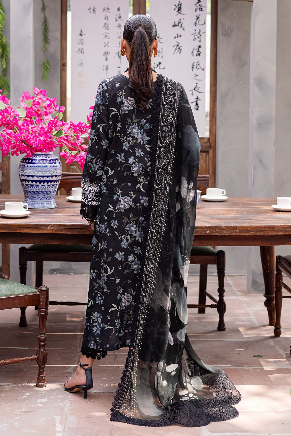 Bloom Lawn – BL-11
