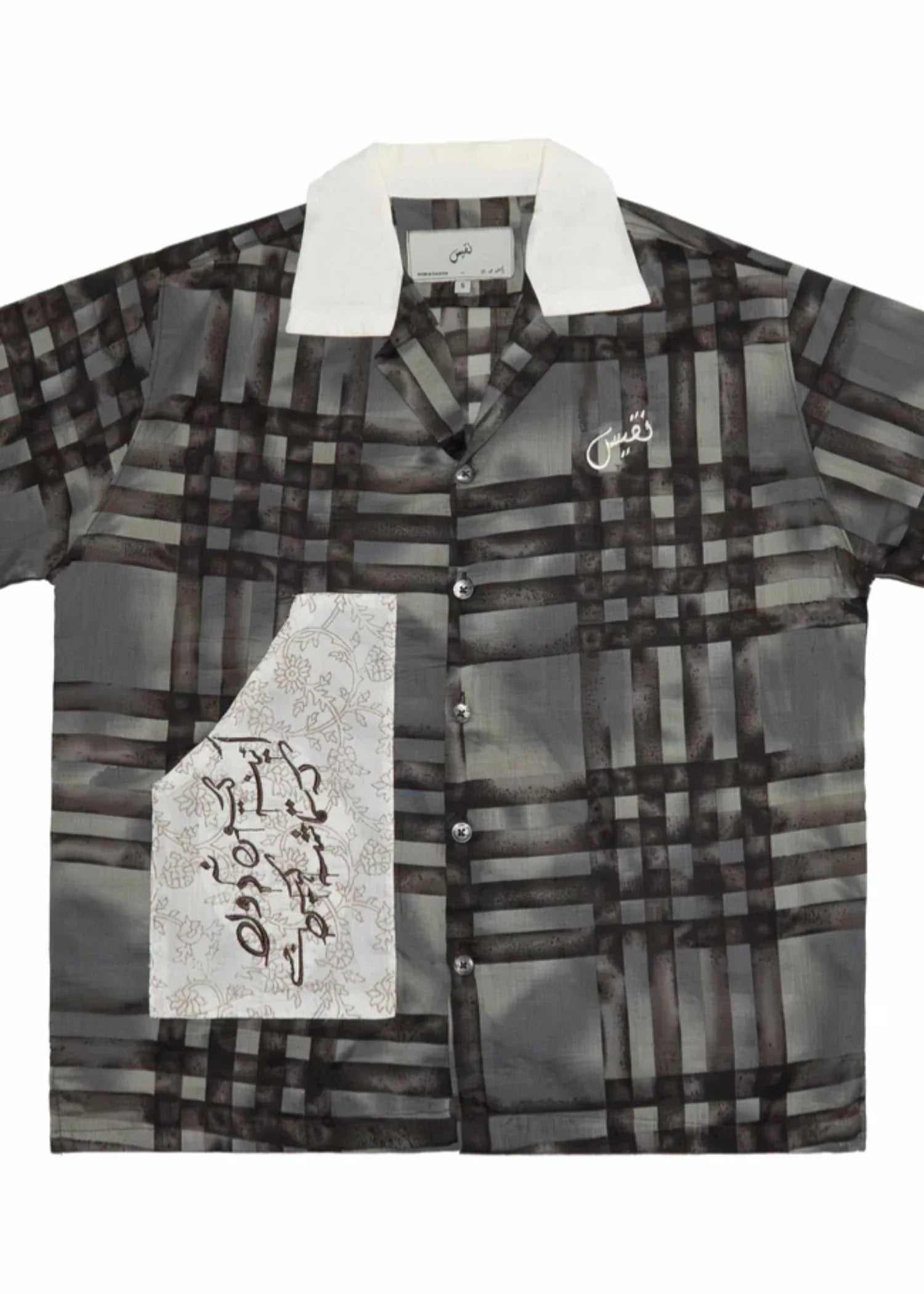 cotton Top in Black, grey