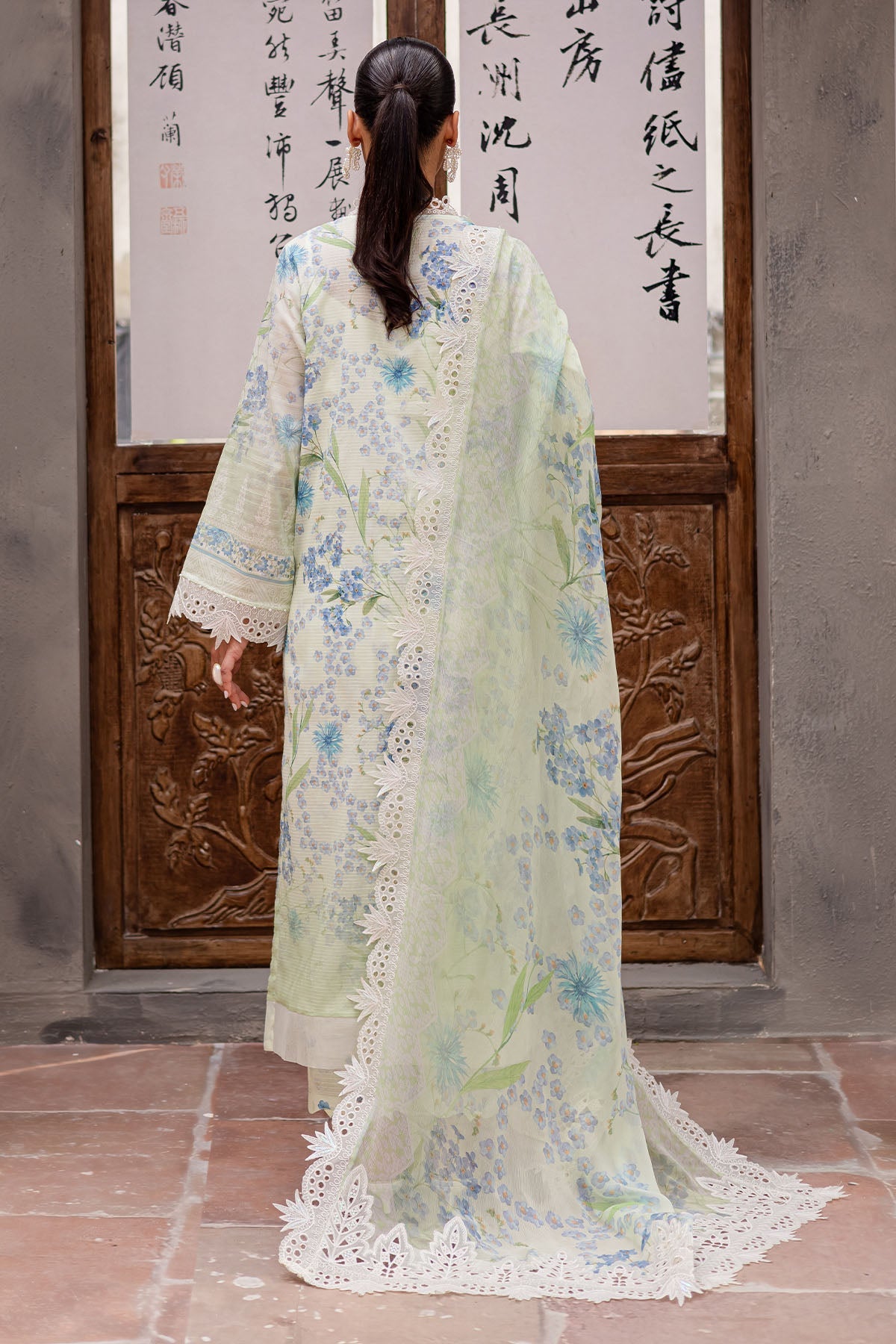 Bloom Lawn – BL-12