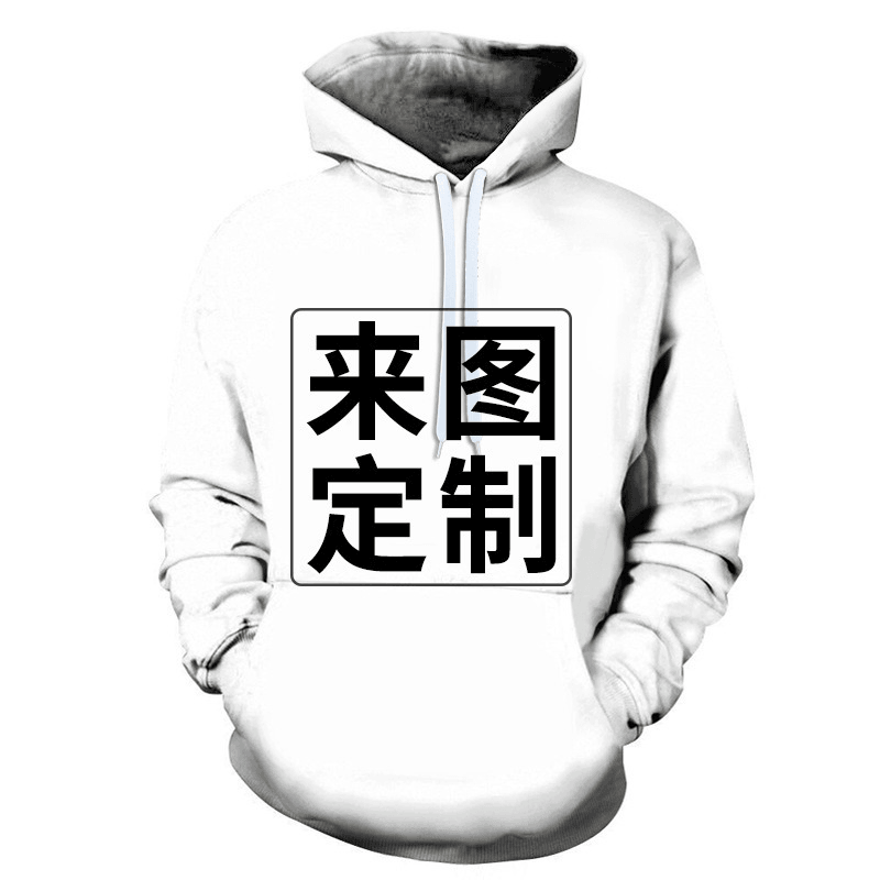 3D Digital Printing Couples Loose Long Sleeve Hoodie Baseball Uniform