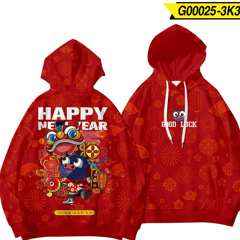Fashion Thin Pullover Men'S Printed Hooded Sweater