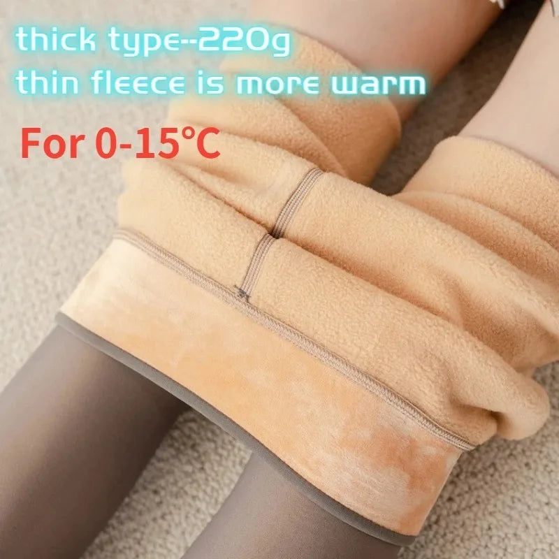StretchPro™ PLUSH TIGHTS