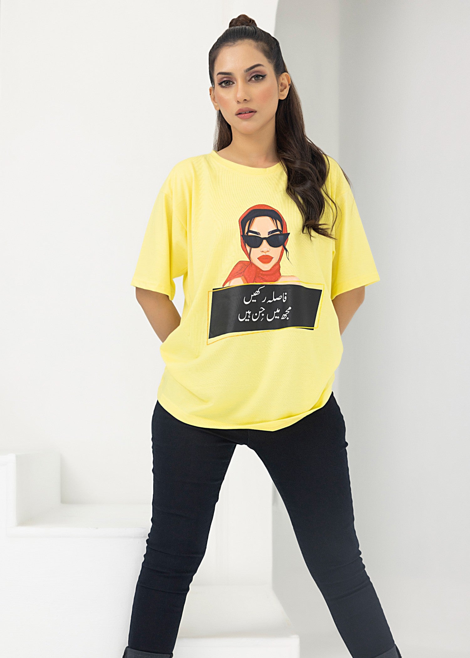 single jersey knit T Shirt in Pale yellow