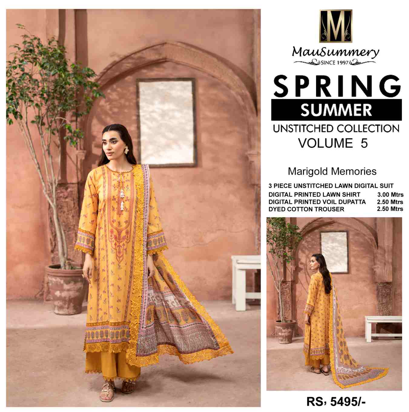 RTW Spring/Summer Lawn – V3-2