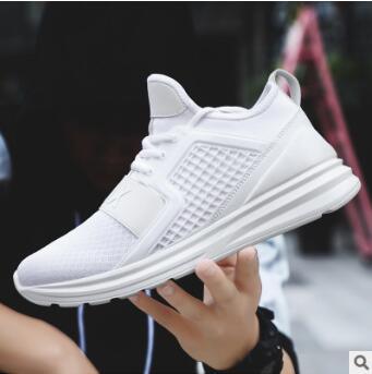 New large size sports shoes men's summer Korean version of the net shoes men's trend casual wild shoes