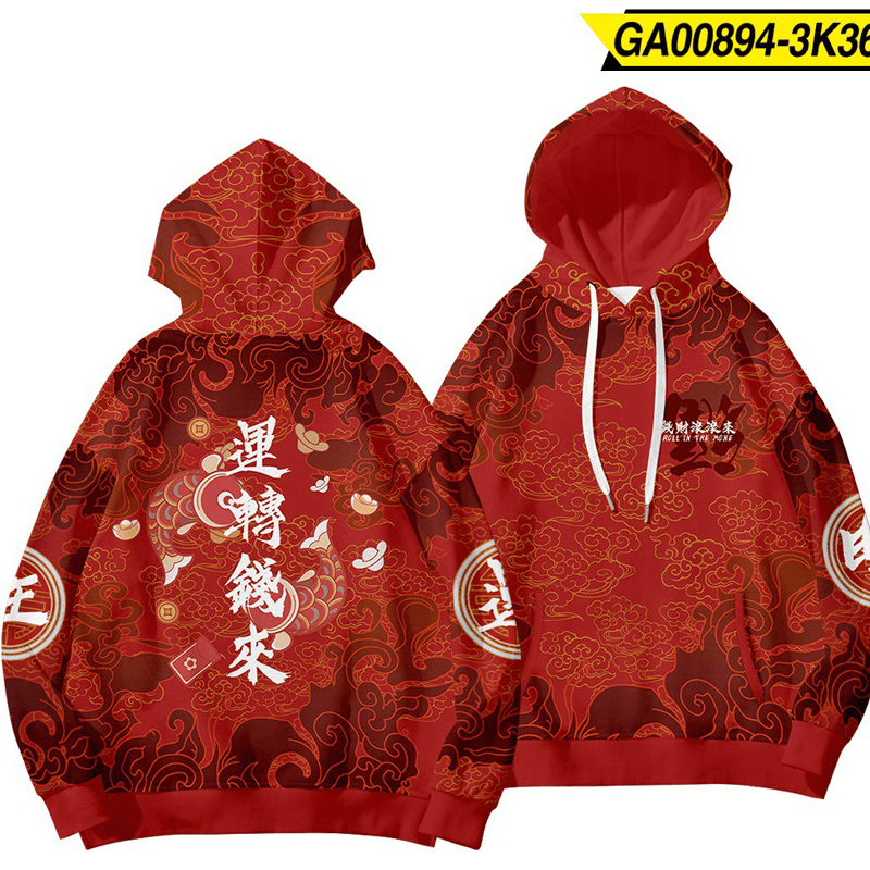 Fashion Thin Pullover Men'S Printed Hooded Sweater