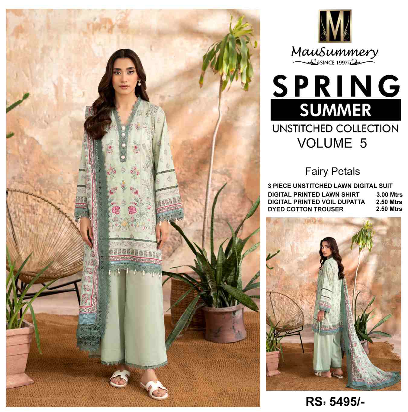 RTW Spring/Summer Lawn – V3-4