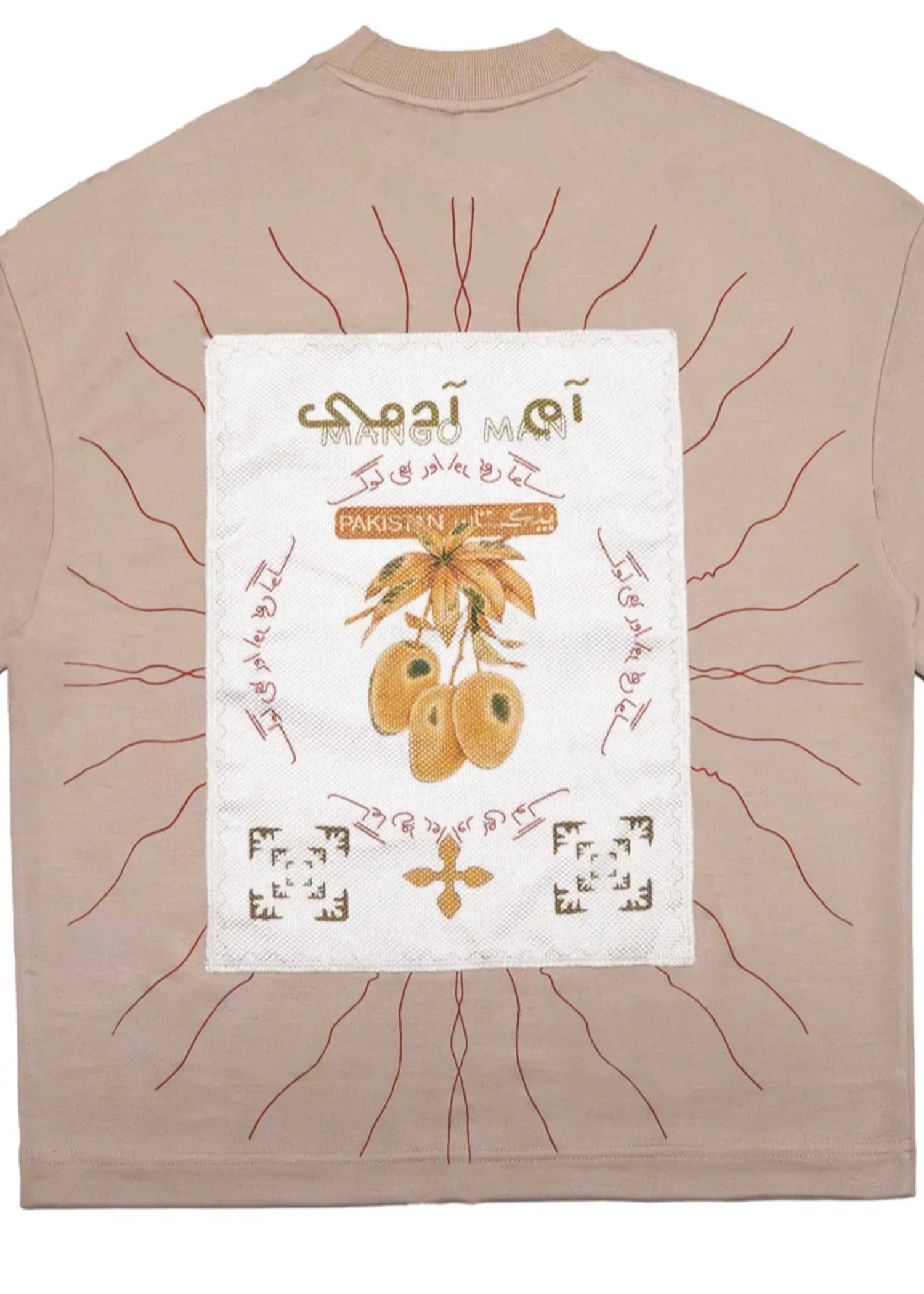 french terry T Shirt in Beige