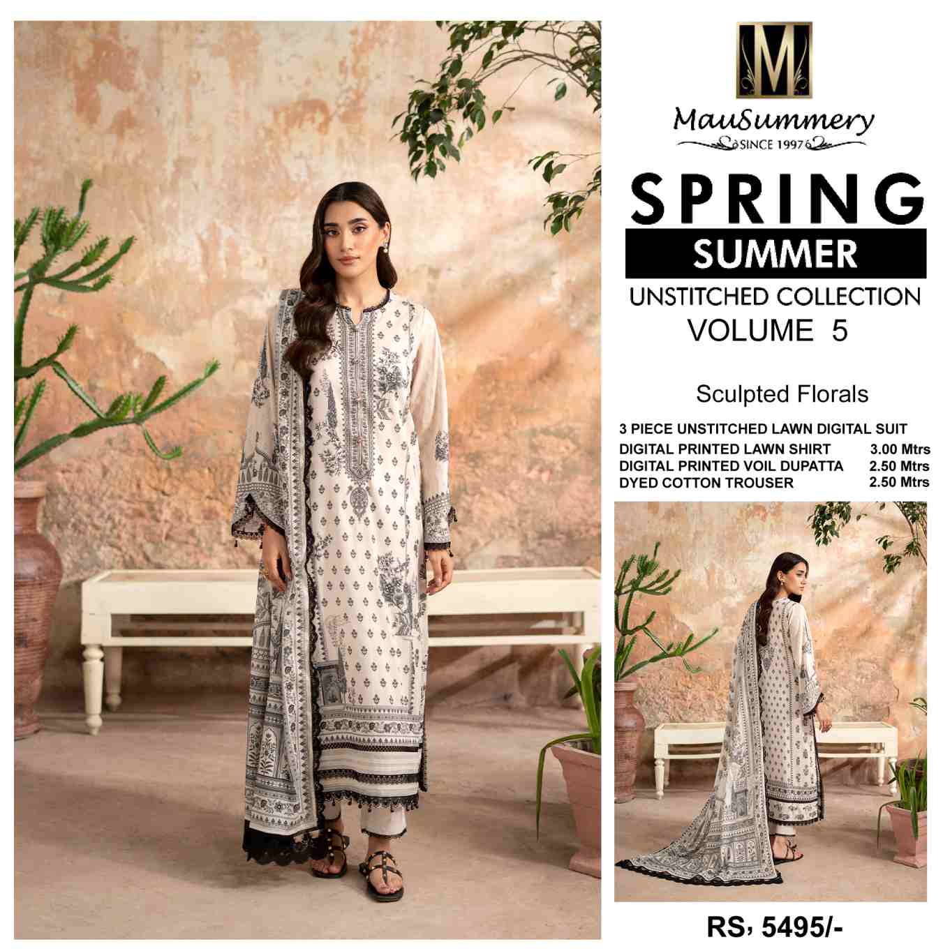 RTW Spring/Summer Lawn – V3-7