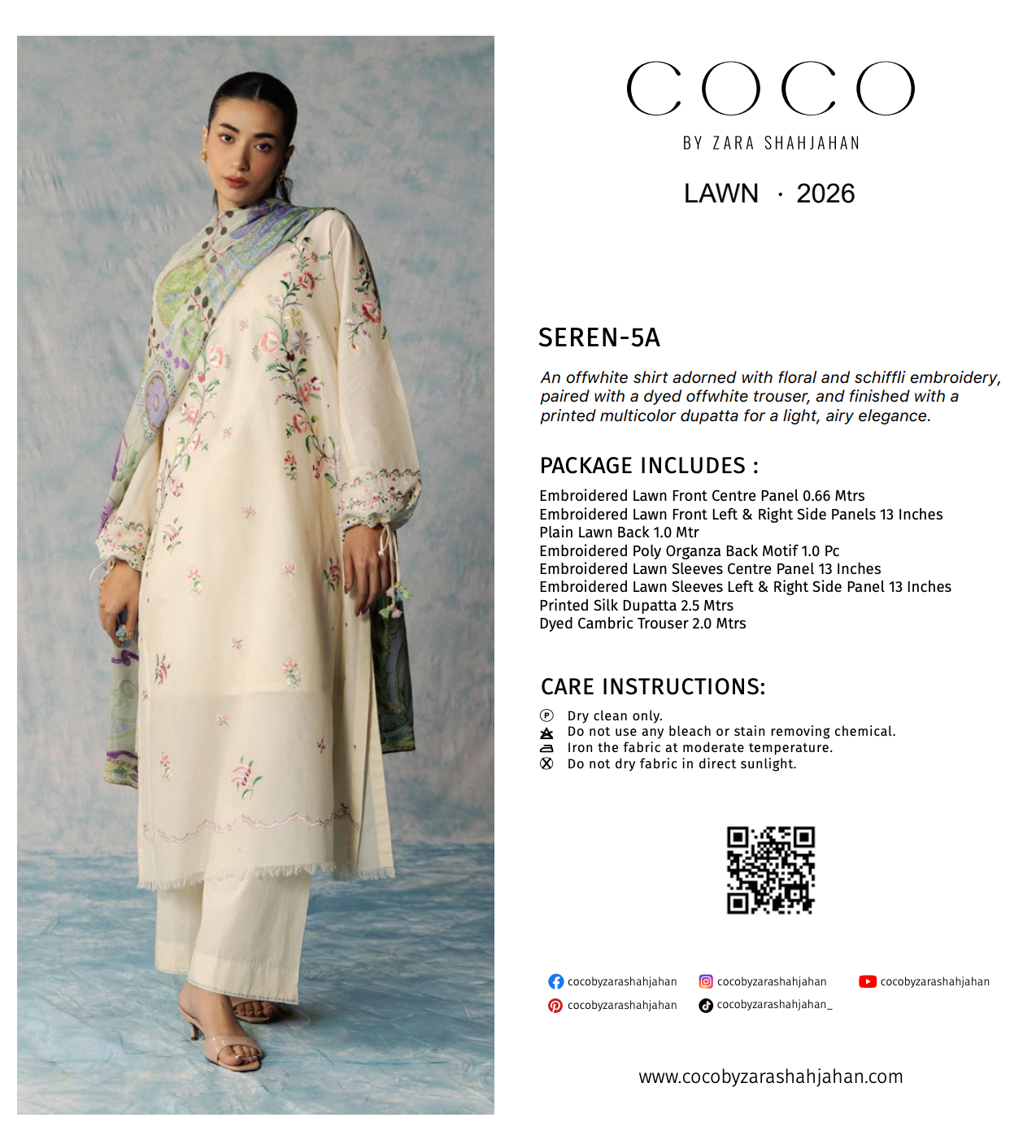 Coco Lawn Edit – Seren-5A