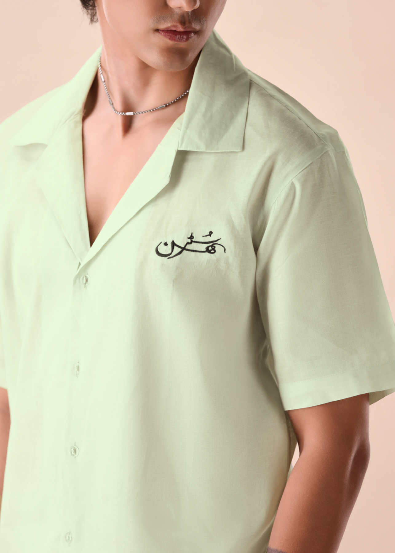 Co ord Set in Pastel green