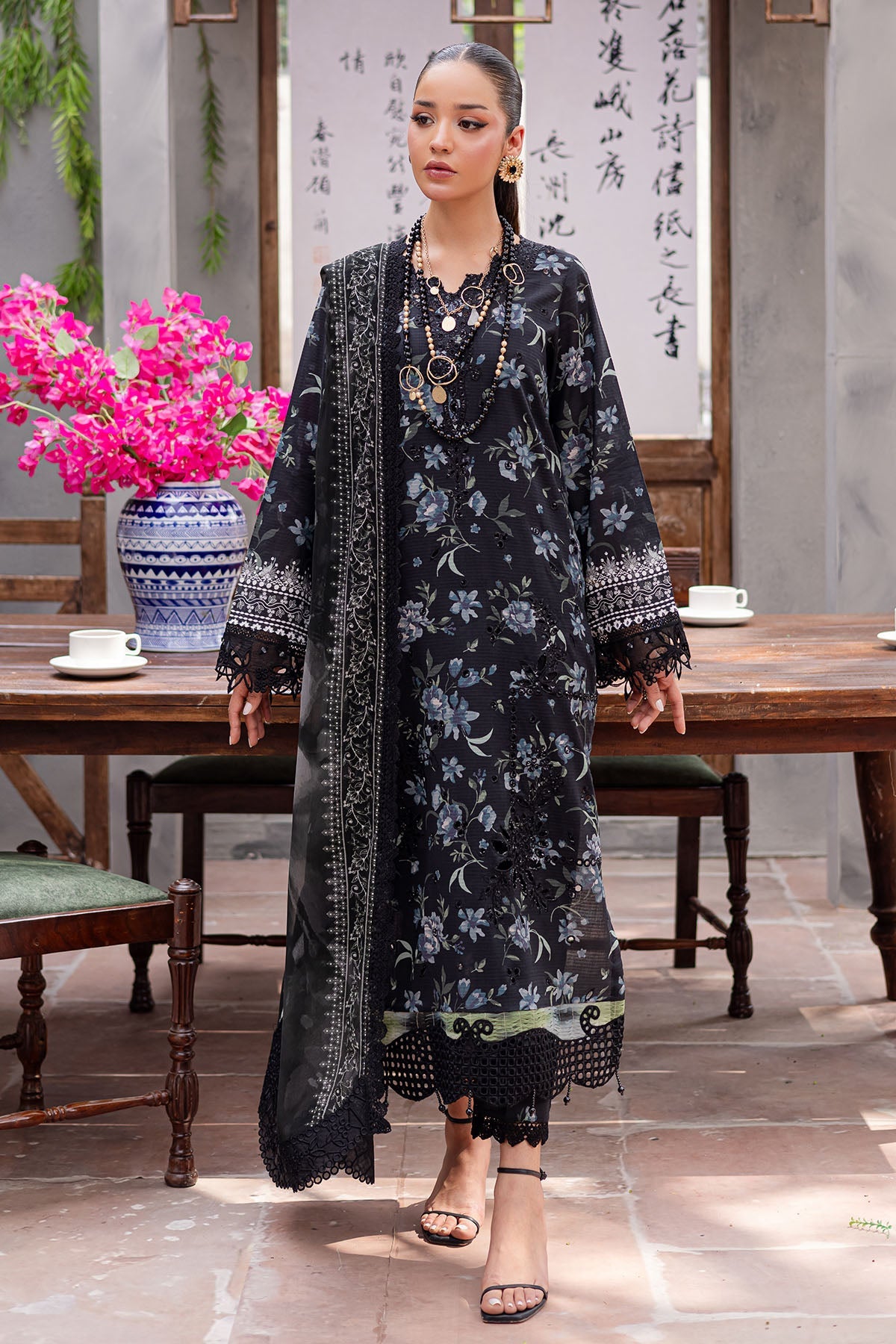 Bloom Lawn – BL-11
