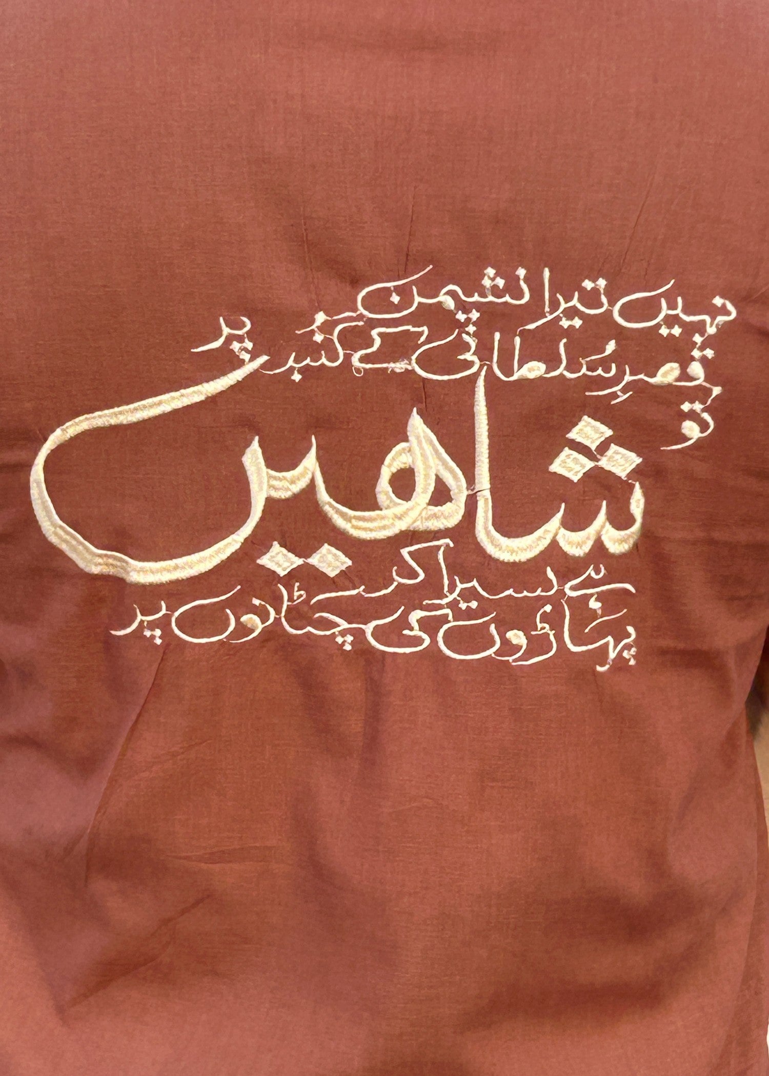 cotton linen Casual Shirt in Hazelwood brown