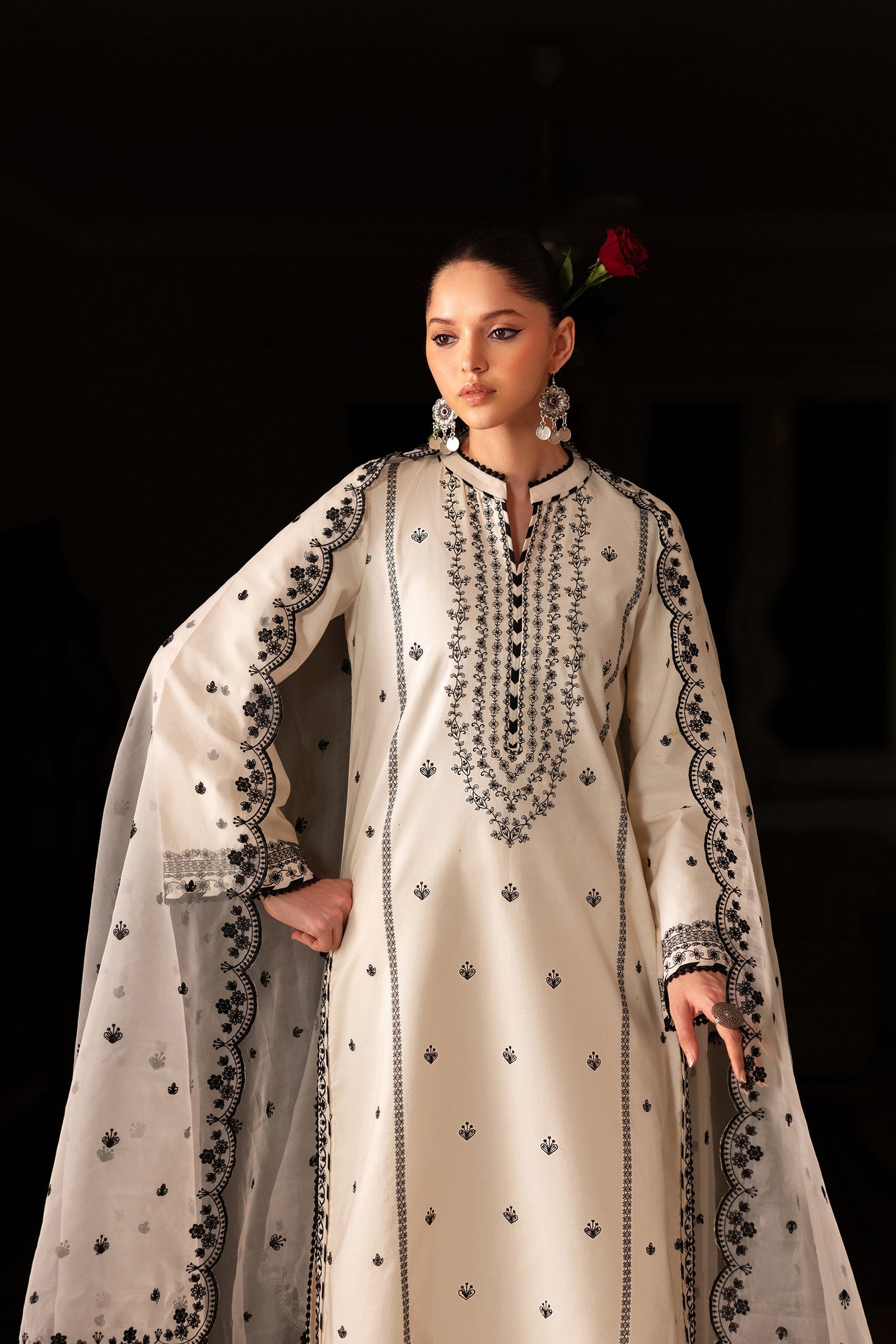 Summer Lawn – Yara