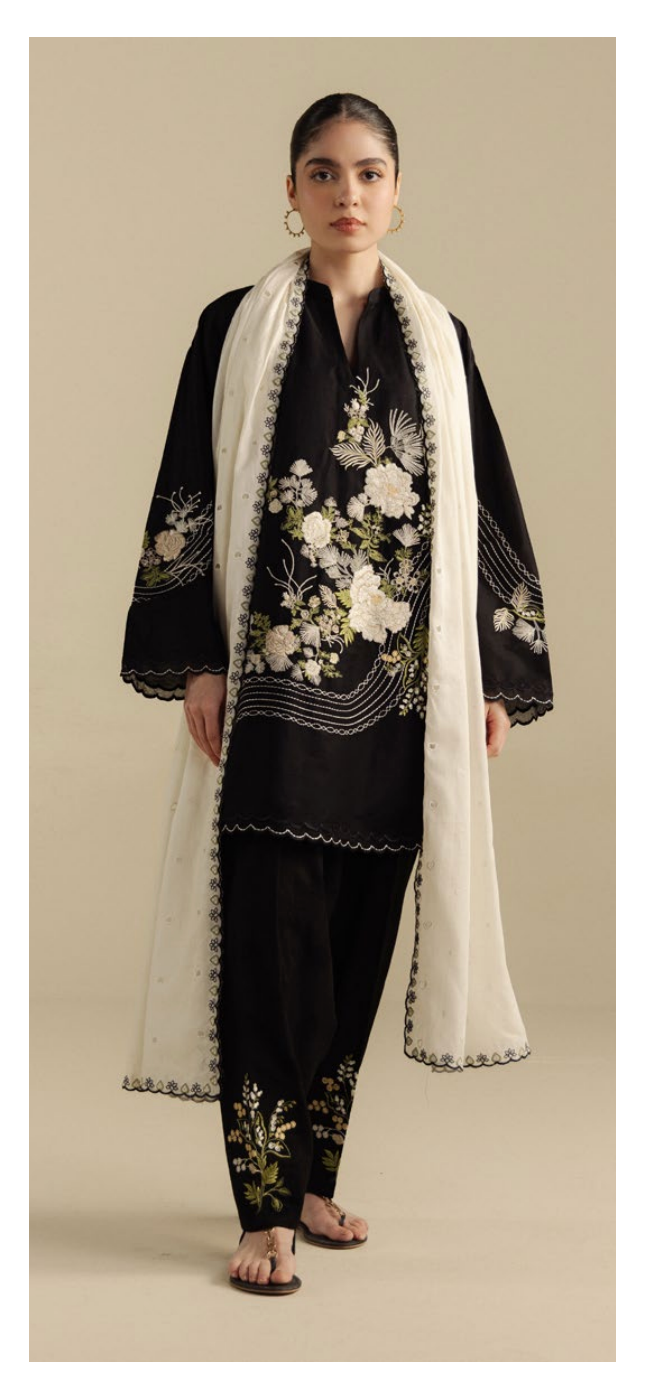 Coco Lawn Edit – Evia-9A
