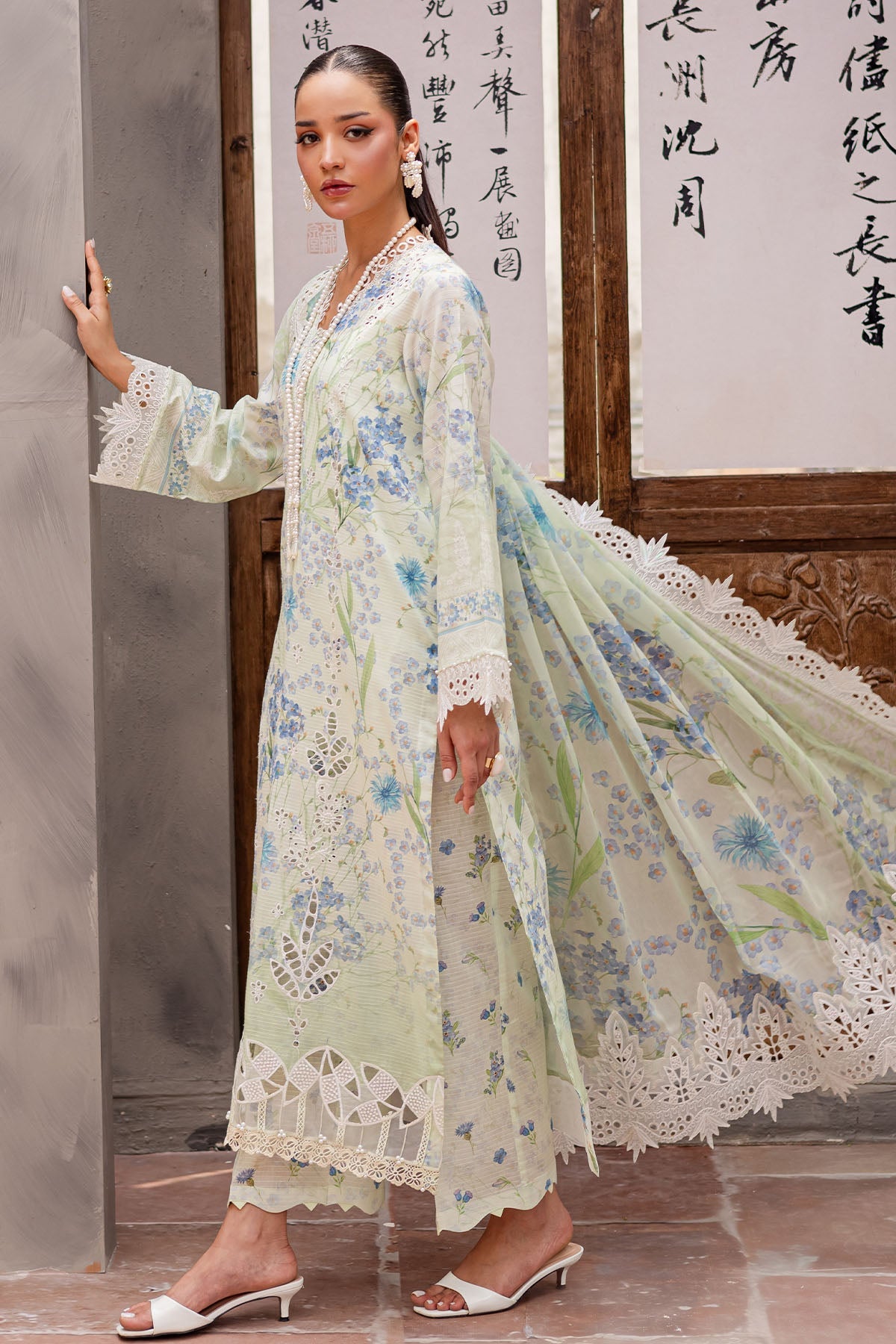 Bloom Lawn – BL-12