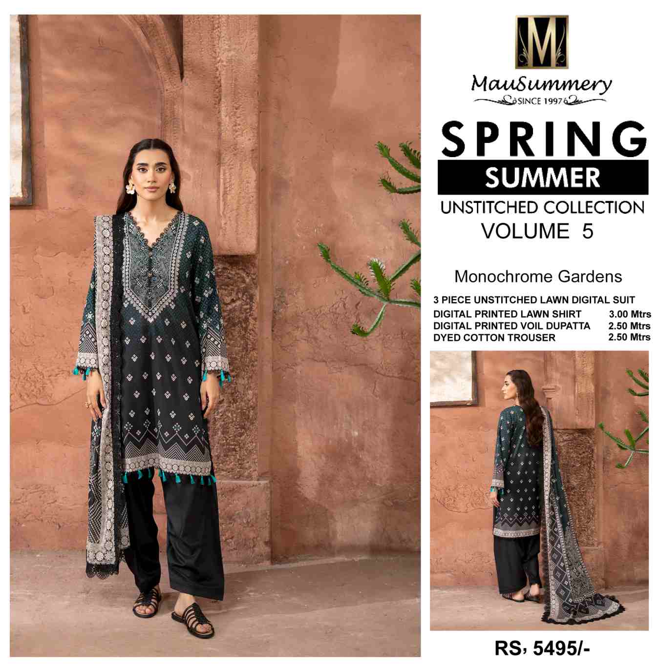 RTW Spring/Summer Lawn – V3-3