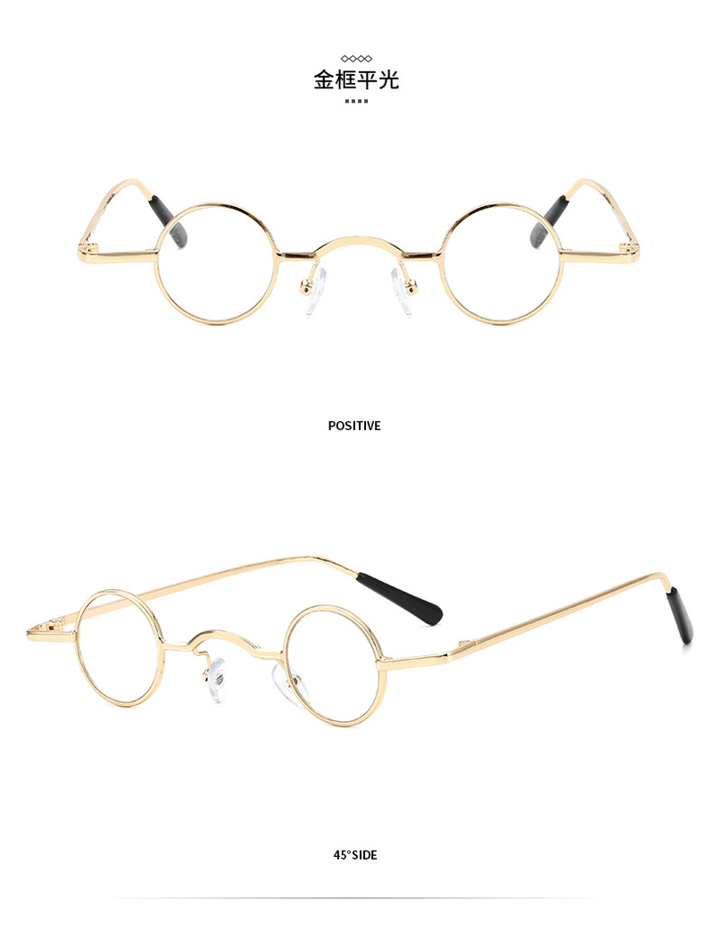 Super Small round Frame Retro Sunglasses for Men Women Prince Glasses Hip Hop Sunglasses
