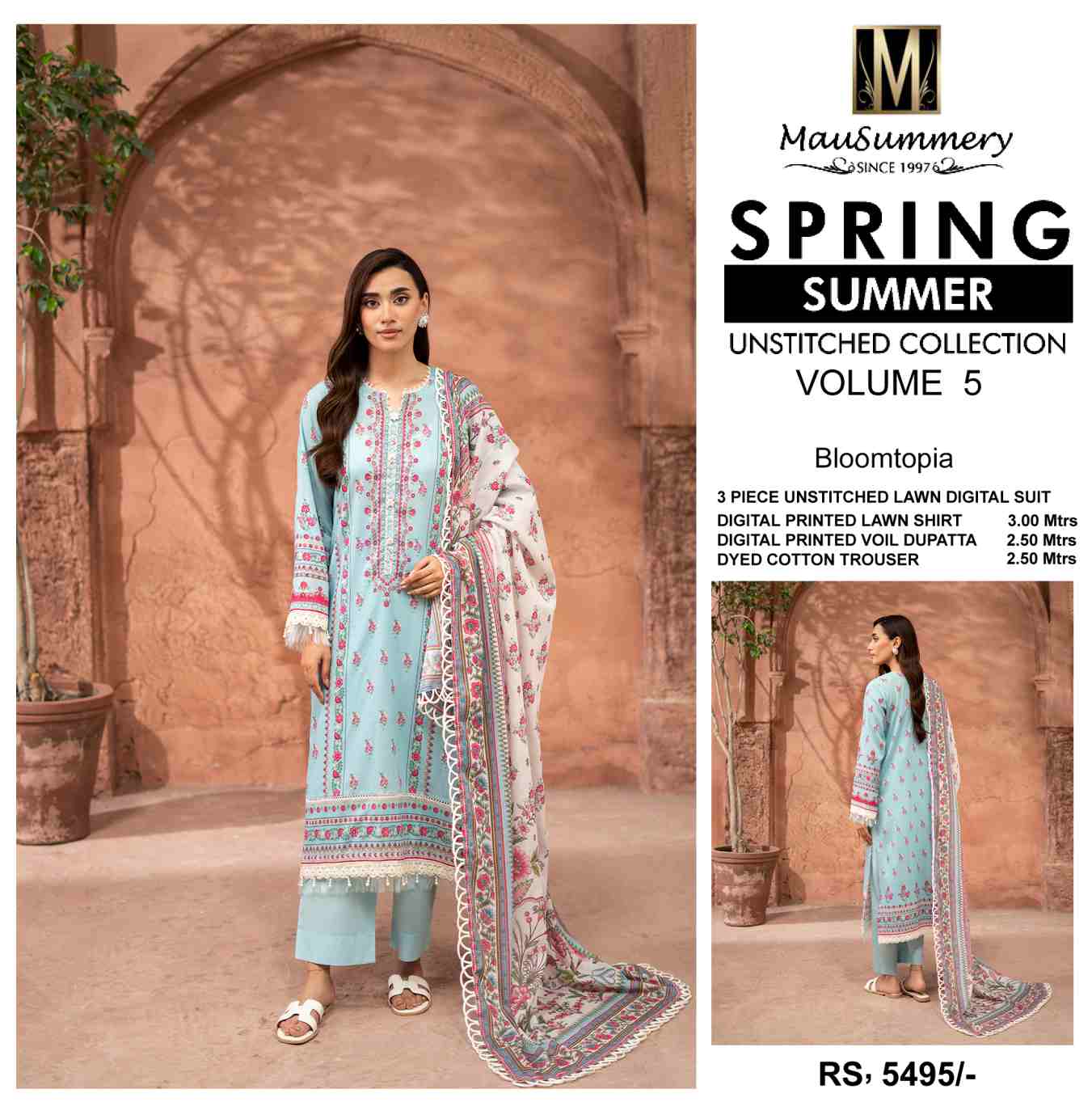 RTW Spring/Summer Lawn – V3-1