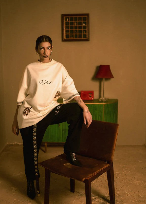 fleece T Shirt in Off-white