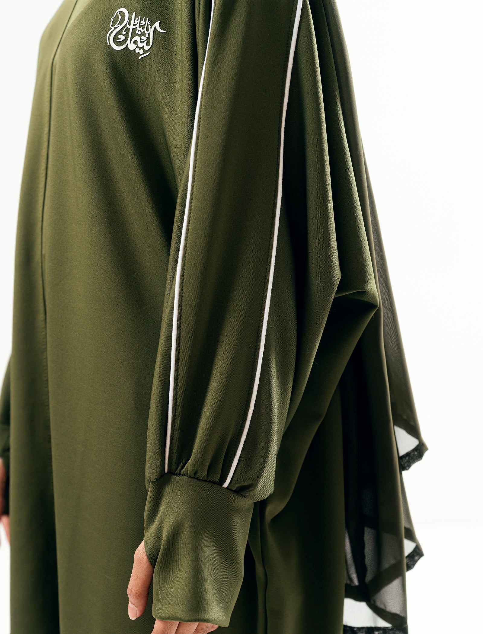 polyester Tracksuit in Olive green