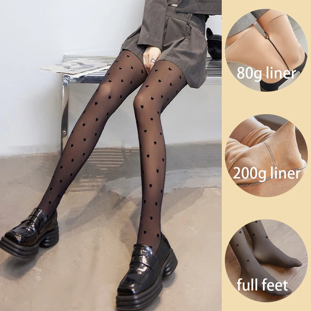 HALIMA TIGHTS