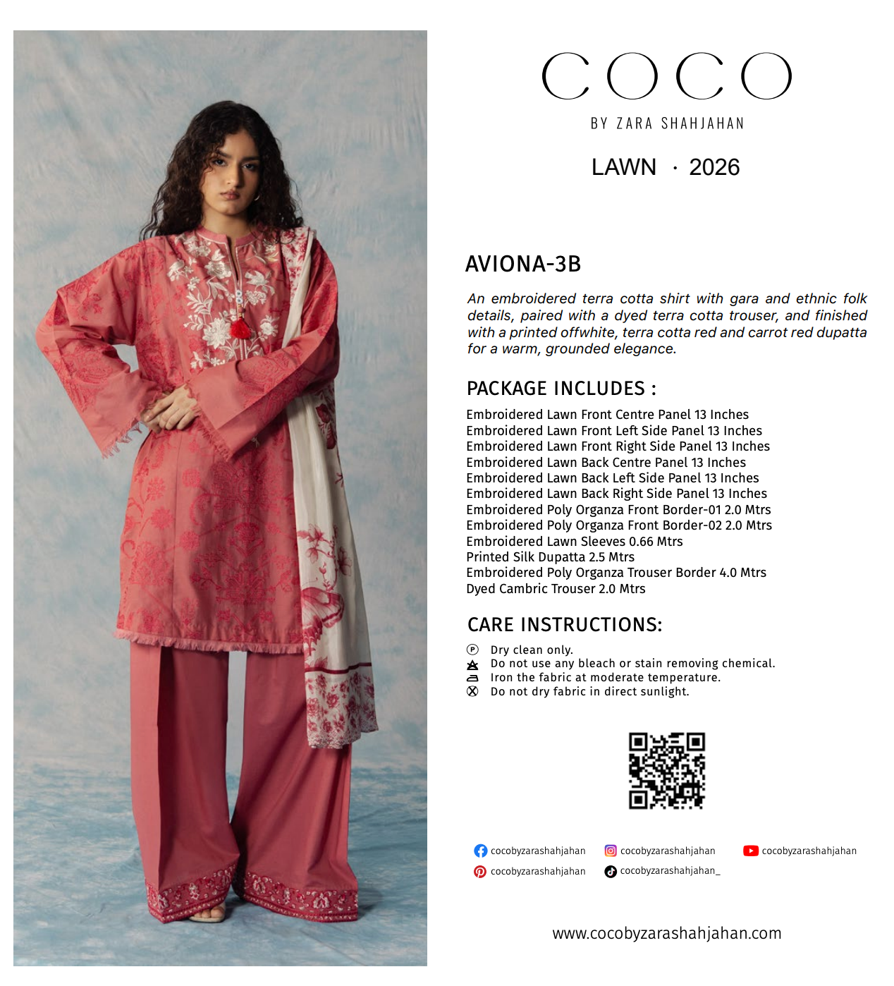 Coco Lawn Edit – Aviona-3B