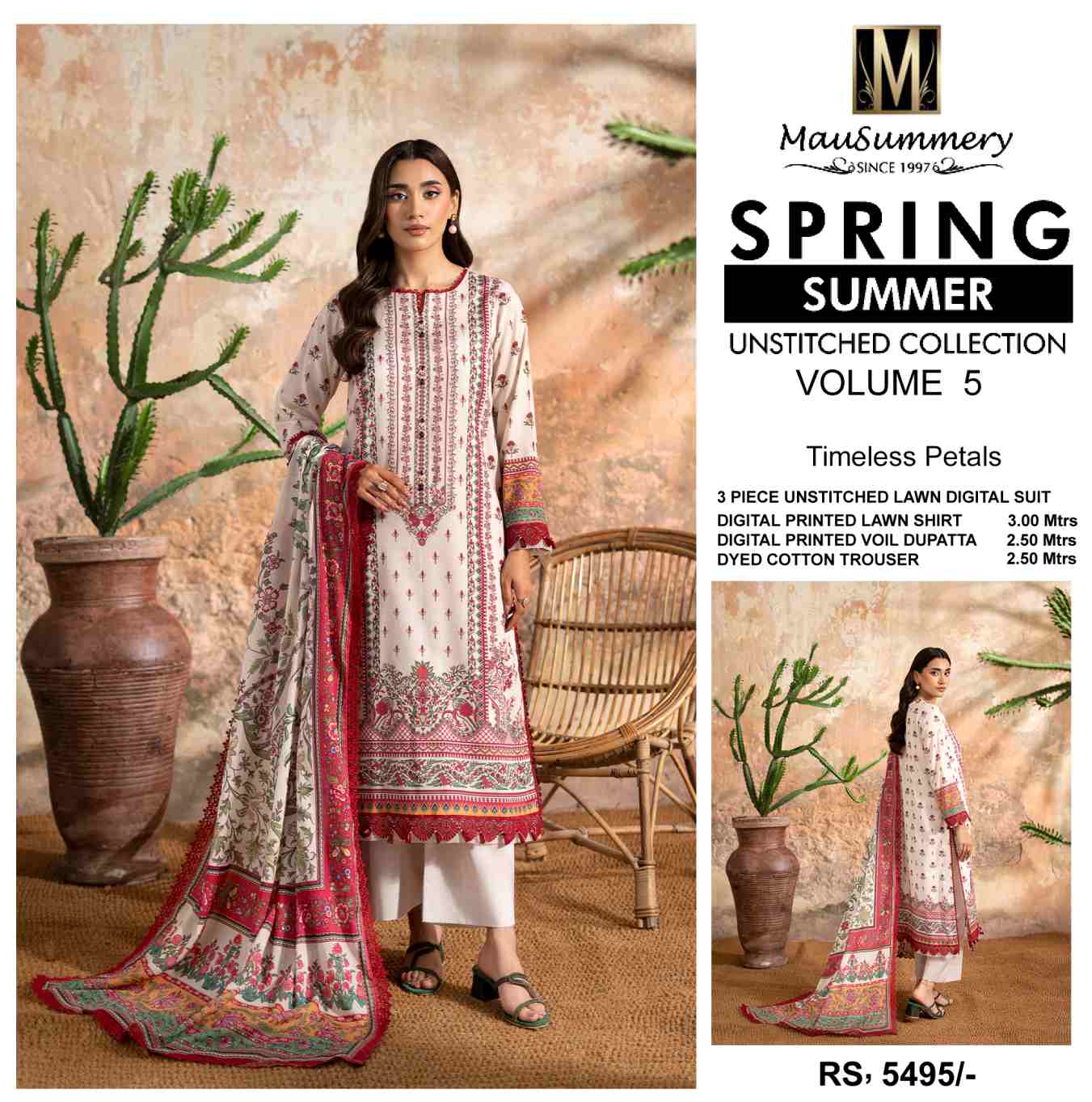 RTW Spring/Summer Lawn – V3-6