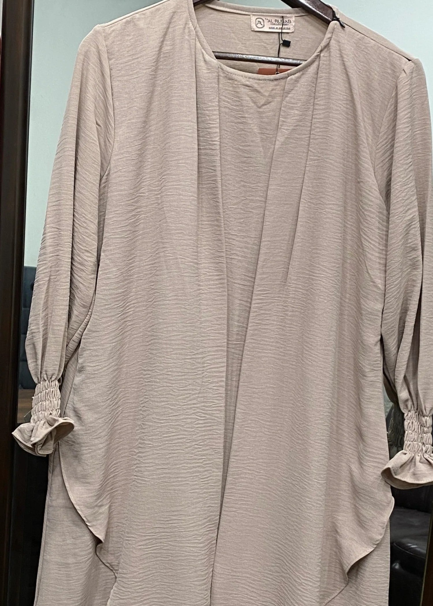 polyester Abaya in Beige