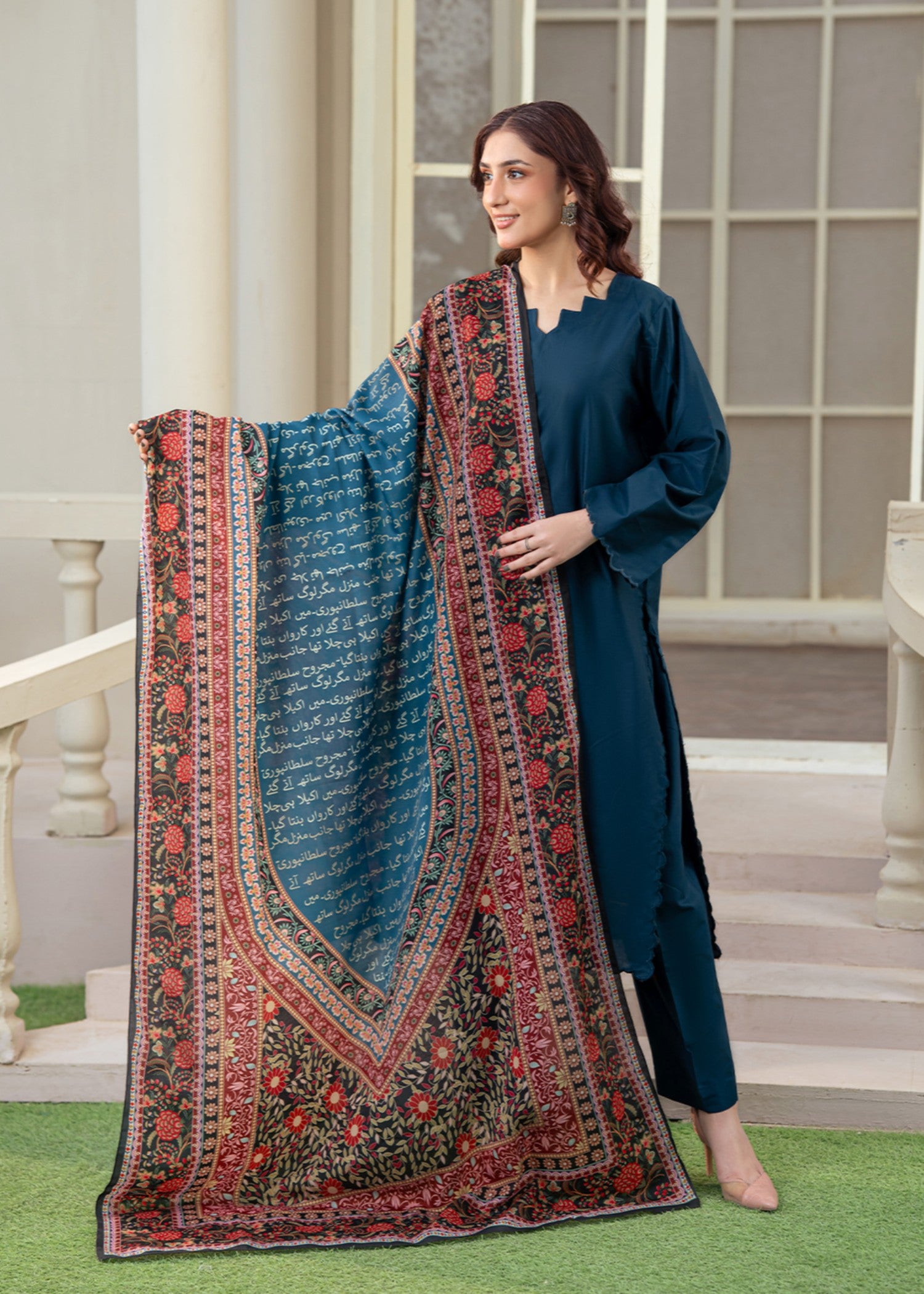 Dupatta in Multi Color by - Trendy Women Dupatta FEQ7620