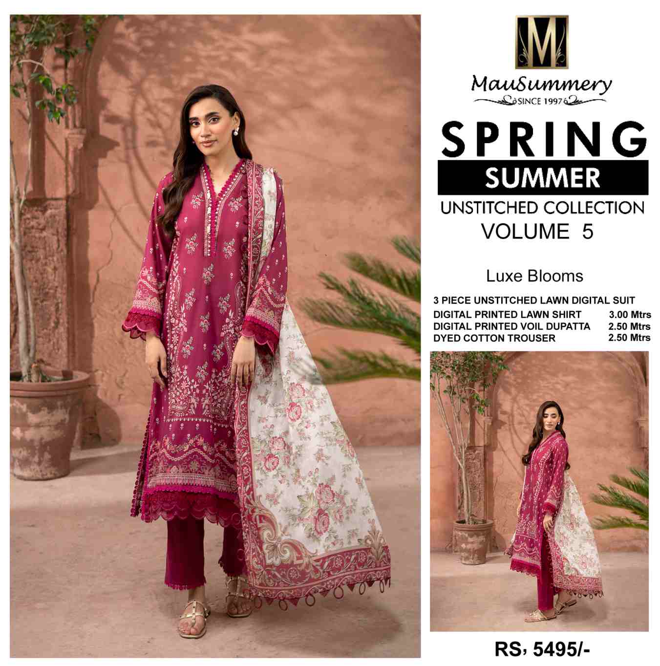 RTW Spring/Summer Lawn – V3-11