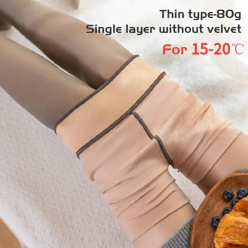 StretchPro™ PLUSH TIGHTS