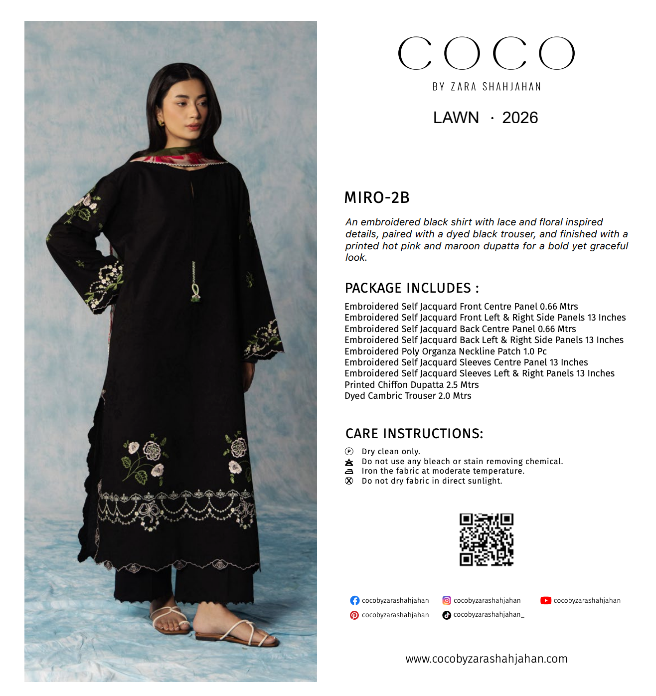 Coco Lawn Edit – Miro-2B