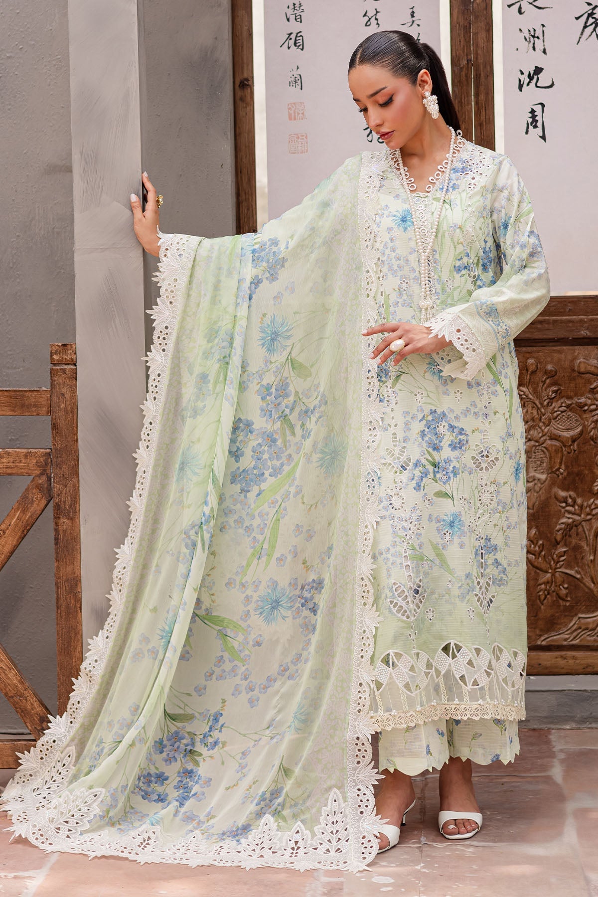 Bloom Lawn – BL-12