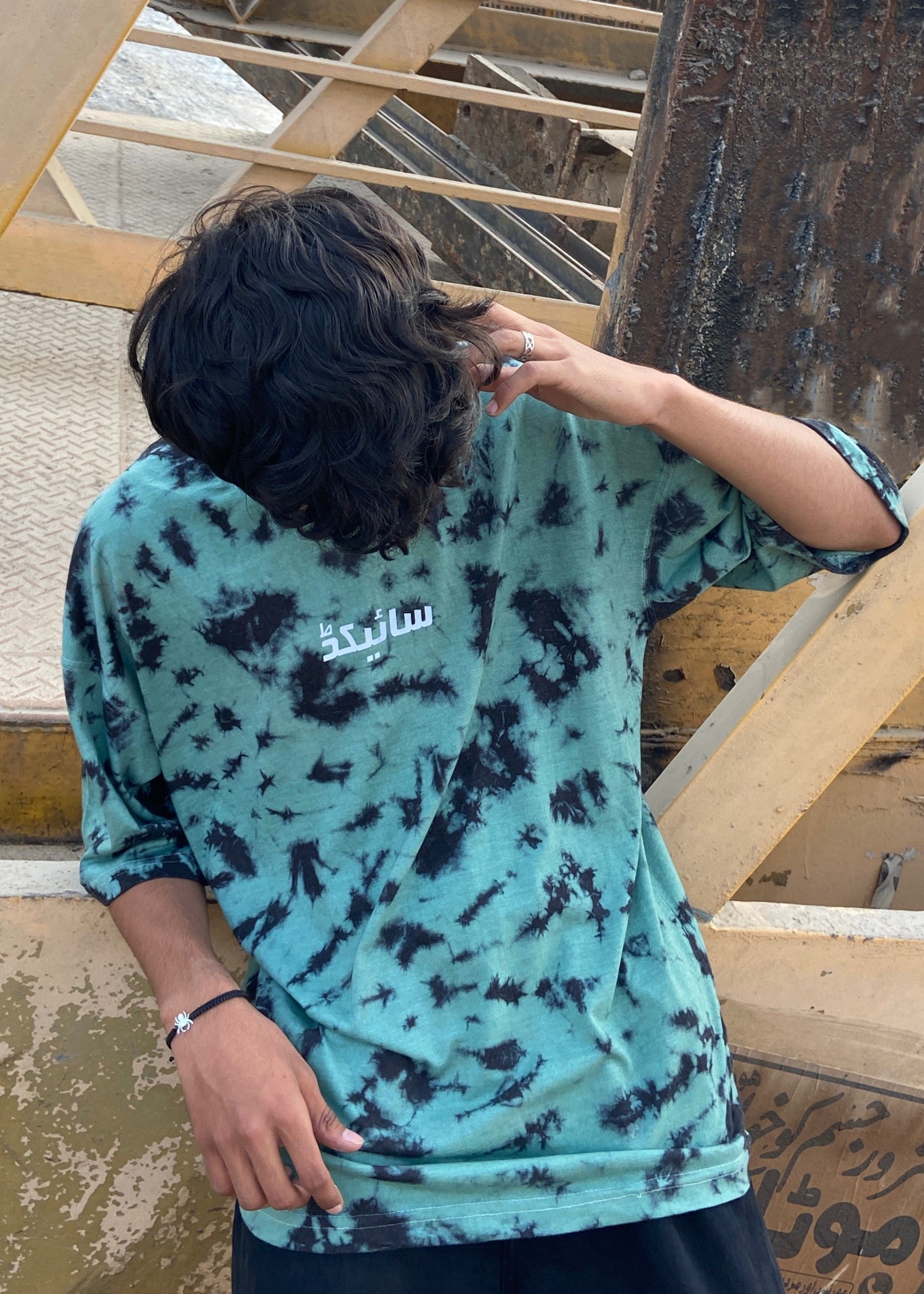 polycotton T Shirt in Green