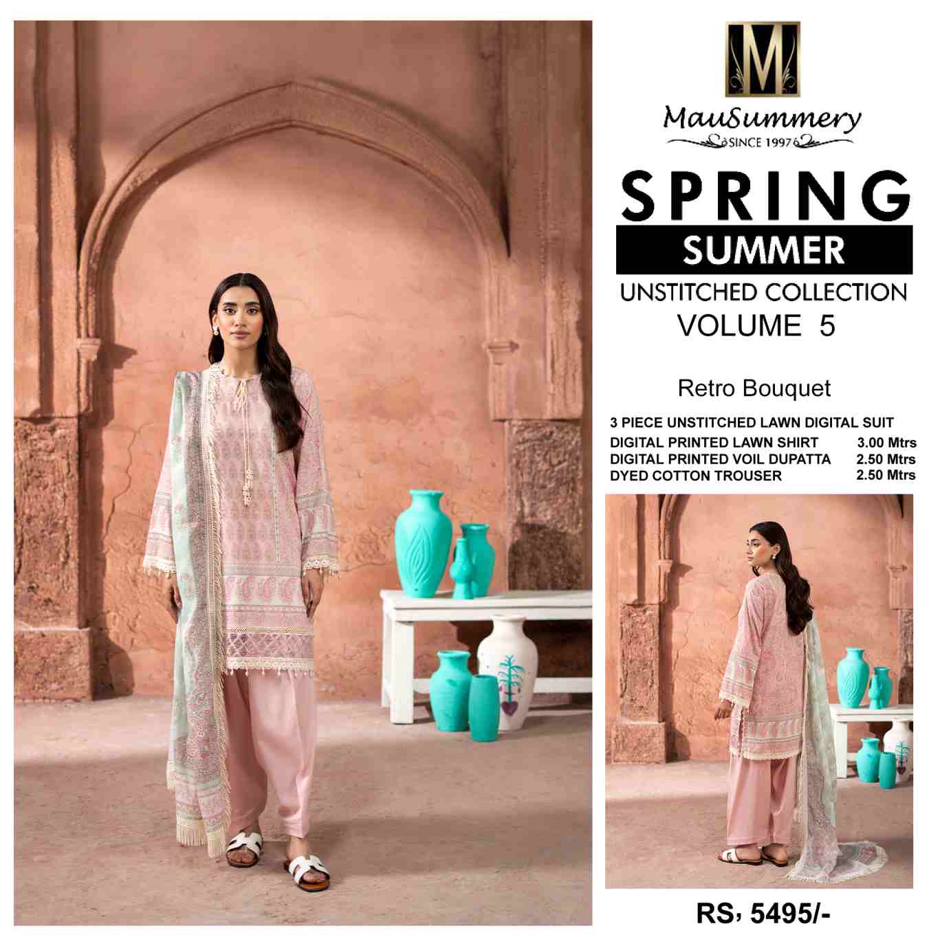 RTW Spring/Summer Lawn – V3-9