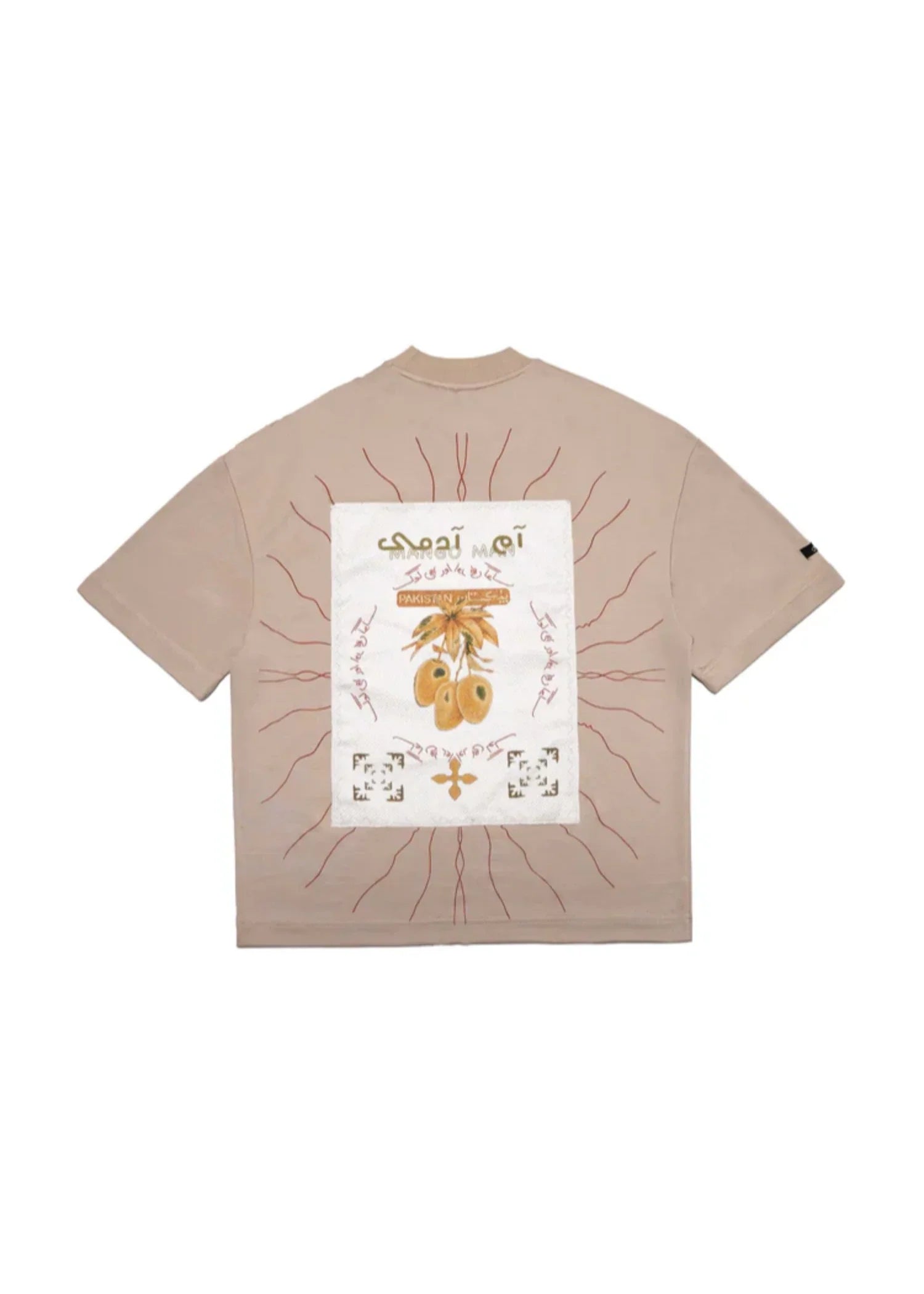 french terry T Shirt in Beige