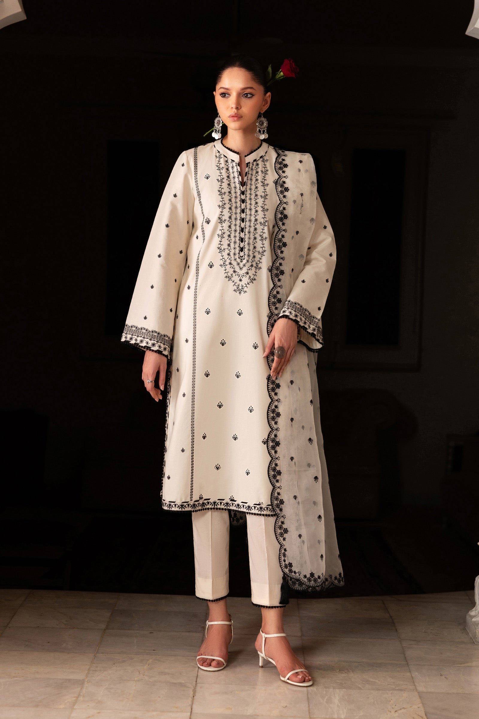 Summer Lawn – Yara
