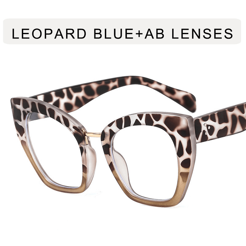 Mi Nail Cat Eye Large Frame Anti-Blue Light Flat Mirror