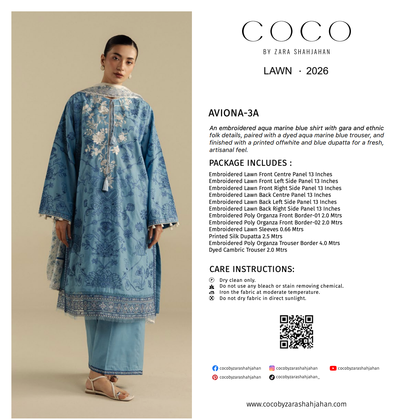Coco Lawn Edit – Aviona-3A