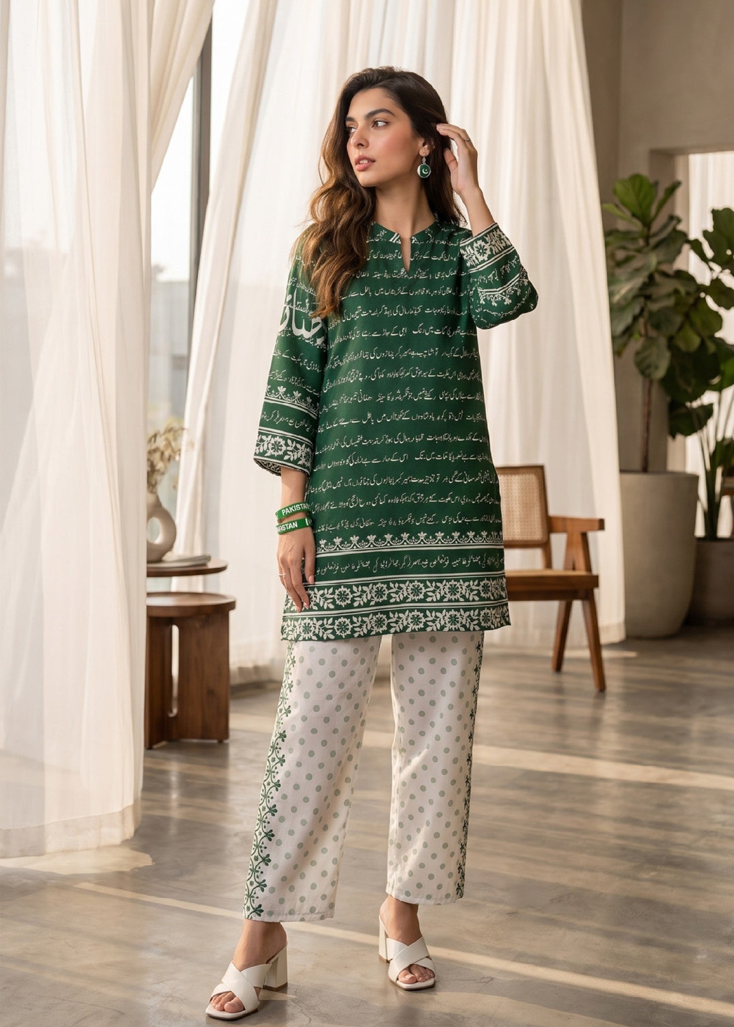 slub lawn Kurta Set in Green