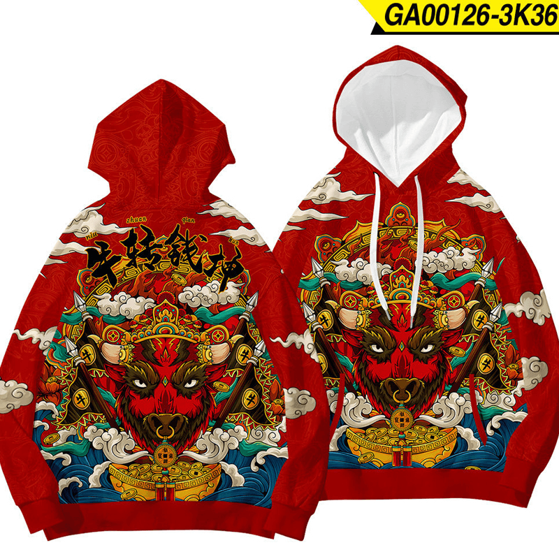 Fashion Thin Pullover Men'S Printed Hooded Sweater