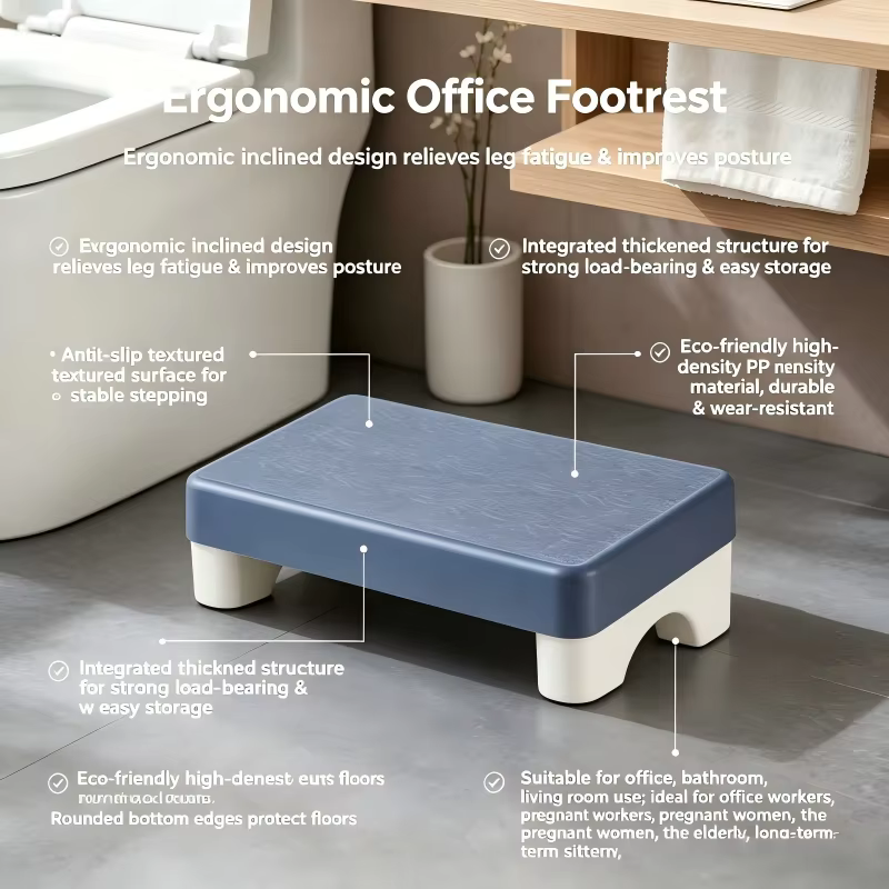 Ergonomic PP Footrest Under Desk Foot Stool Comfortable Space-Saving Foot Rest for Office Work Study Sofa Home - view 5
