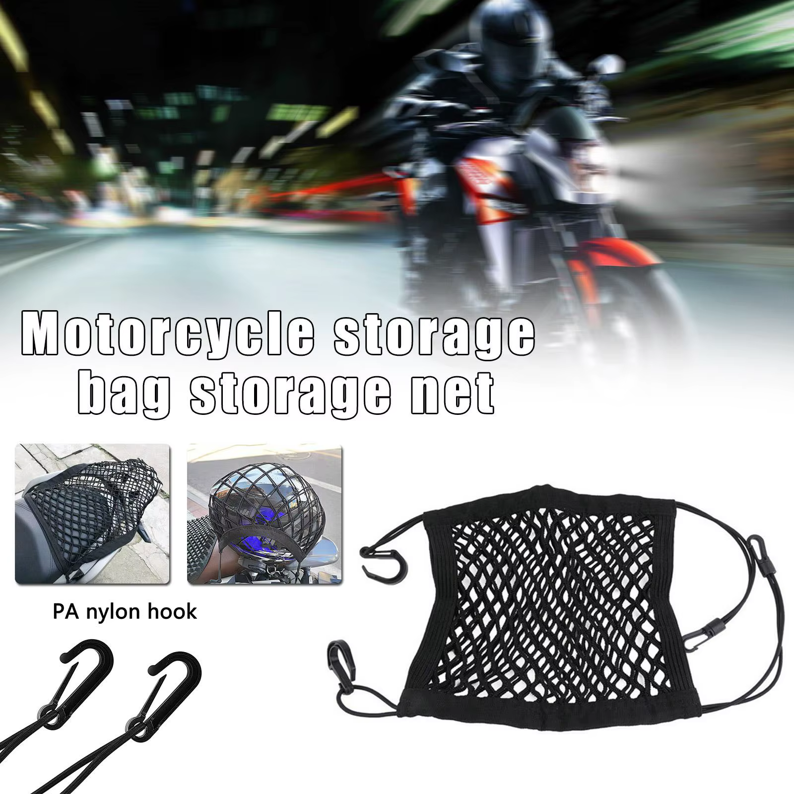 Motorcycle Nets Organizer Luggage Storage Cargo Net Luggage Hold Down Storage Cargo Organiser Net Hooks Hold Bag Bike - view 3