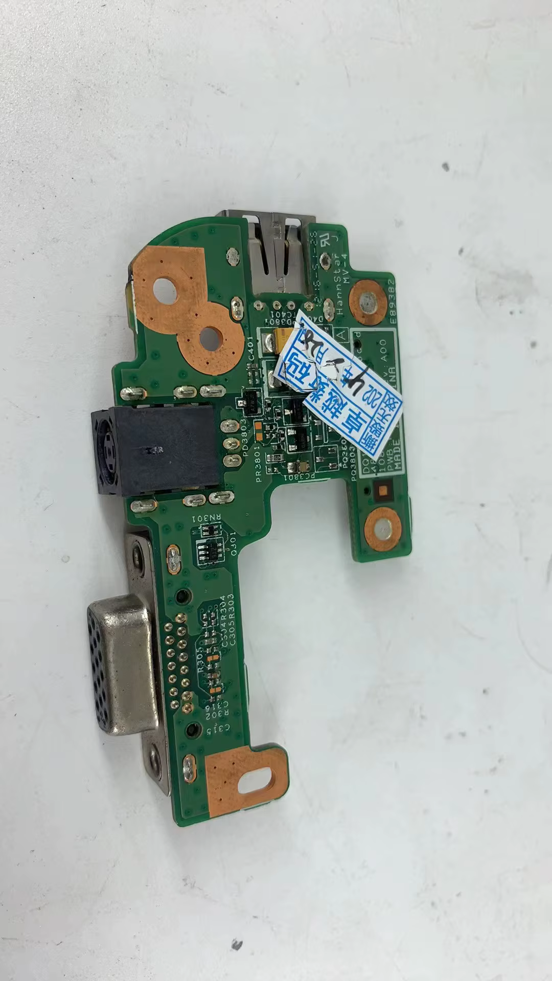 FOR DELL INSPIRON N5110 Laptop 48.4IF05.011 DQ15DN15 CRT BOARD Power Jack port Board VGA USB2.0 - view 2