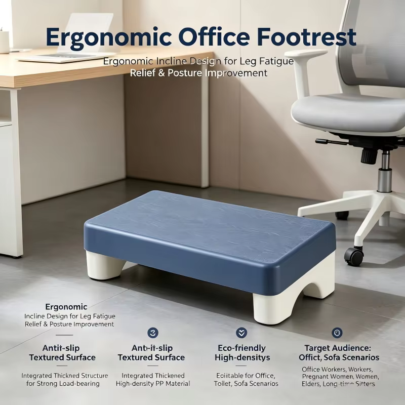Ergonomic PP Footrest Under Desk Foot Stool Comfortable Space-Saving Foot Rest for Office Work Study Sofa Home - view 4